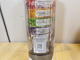 a blender that is sitting on a wooden table