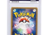 a card with a picture of a pokemon character on it