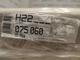 a plastic bag with a price label on it