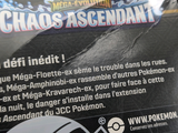 Photo 6/7 du lot