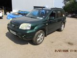 Photo 2/48 du lot