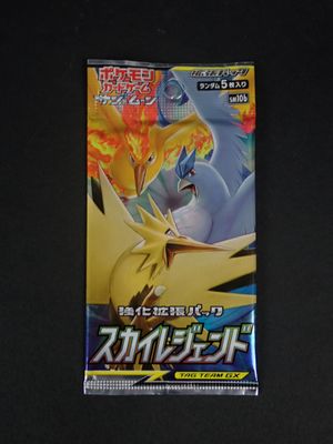Jeu de cartes à collectionner Pokémon - Jeu de cartes à collectionner Pokémon - Jeu de cartes à collectionner Pokémon - Jeu de cartes à collectionner Pokémon - Jeu de cartes à collectionner Pokémon - Jeu de cartes à collectionner Pokémon