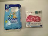 a bag of donut and a bag of sprinkles next to each other