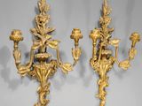 paire d'appliques murales anciennes françaises en bronze doré