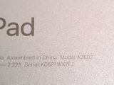 the back of an apple ipad with the logo on it