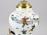 Photo 2/2 du lot