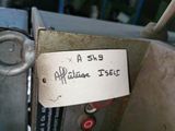 a sign that says appliance itself on the side of a machine