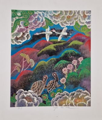 TAE KYU YIM (Né en 1976) Oiseaux et tortues ESTAMPE