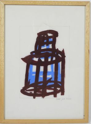 Patrick GOUTTE (1954). Babel. Acrylique sur film polyester, …