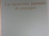 Photo 10/11 du lot