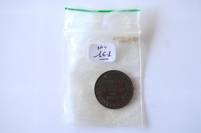 Une monnaie de 5 centimes, 1853, NAP III, visite à la bourse…
