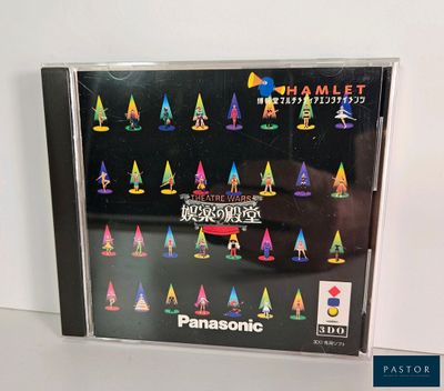 une photo d'un boîtier de CD sur lequel figurent de nombreux arbres colorés