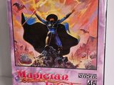la jaquette d'un jeu vidéo intitulé « Magic of the Sword »