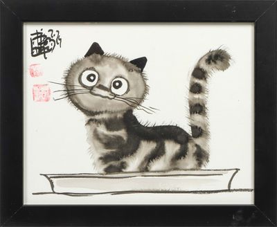 un tableau représentant un chat assis sur une table