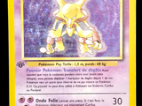 une image d'une carte Pokémon représentant un Pokémon