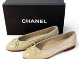 chanel beige leather ballet shoes
