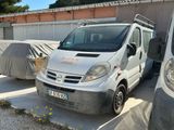 a van that is parked in a parking lot
