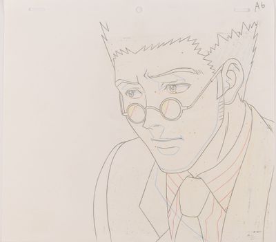 d'après l'œuvre deYoshihiro Togashi (冨樫 義博) - Hunter × Hunte…