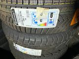 a close up of a tire with a sticker on it