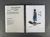 michael scheter ' s sketch of a sailboat in a book