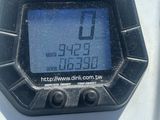 a close up of a motorcycle with a digital display on it