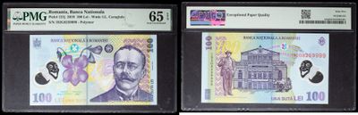 two pieces of paper money with a picture of a man and a woman on them