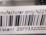 a bar code on the back of a bottle of water