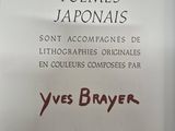 Photo 3/7 du lot