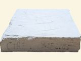 a piece of cement that has been placed on top of it