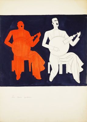 SABRAN Guy ( 1902-1984 né à Saint-Rambert-l'Île-Barbe/Rhône)…