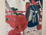 une image représentant un tableau d'une femme en kimono kimono kimono kimono kimono kimono kimono kimono kimono kimono kimono
