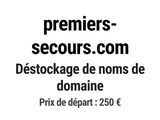 Photo 1/1 du lot