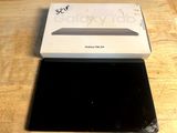a box on the table with a laptop in it