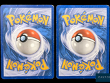 two cards with a picture of a pokemon ball on them