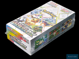 the box contains a variety of pokemon trading cards
