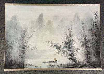 painting of a river with trees and mountains in the background