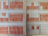 a book that has a bunch of stamps on it