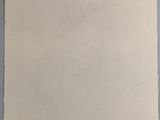 a piece of paper with writing on it sitting on top of a table