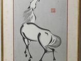 an image of a painting of a white horse with a long mane