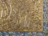 Photo 3/4 du lot