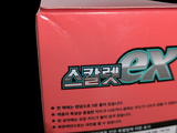 a pink box with a sticker on it that says ex