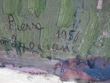 a close up of a painting with writing on it