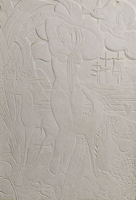 an image of a white relief of a man and a woman