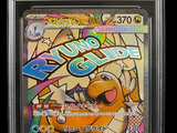 a close up of a pokemon card on a black background