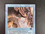 an image of a card with a picture of a woman and a dragon