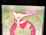 une boîte sur laquelle figure l'image d'une figurine de Pokémon