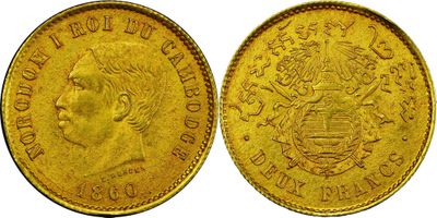 une pièce « sovereign » en or à l'effigie de la reine Victoria