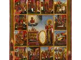 une image représentant un tableau illustrant une scène religieuse et comportant de nombreux symboles religieux