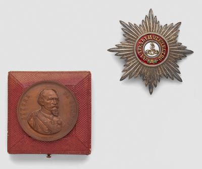 an image of a medal and a medal on a white surface