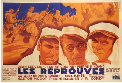 french movie poster for les perrouves